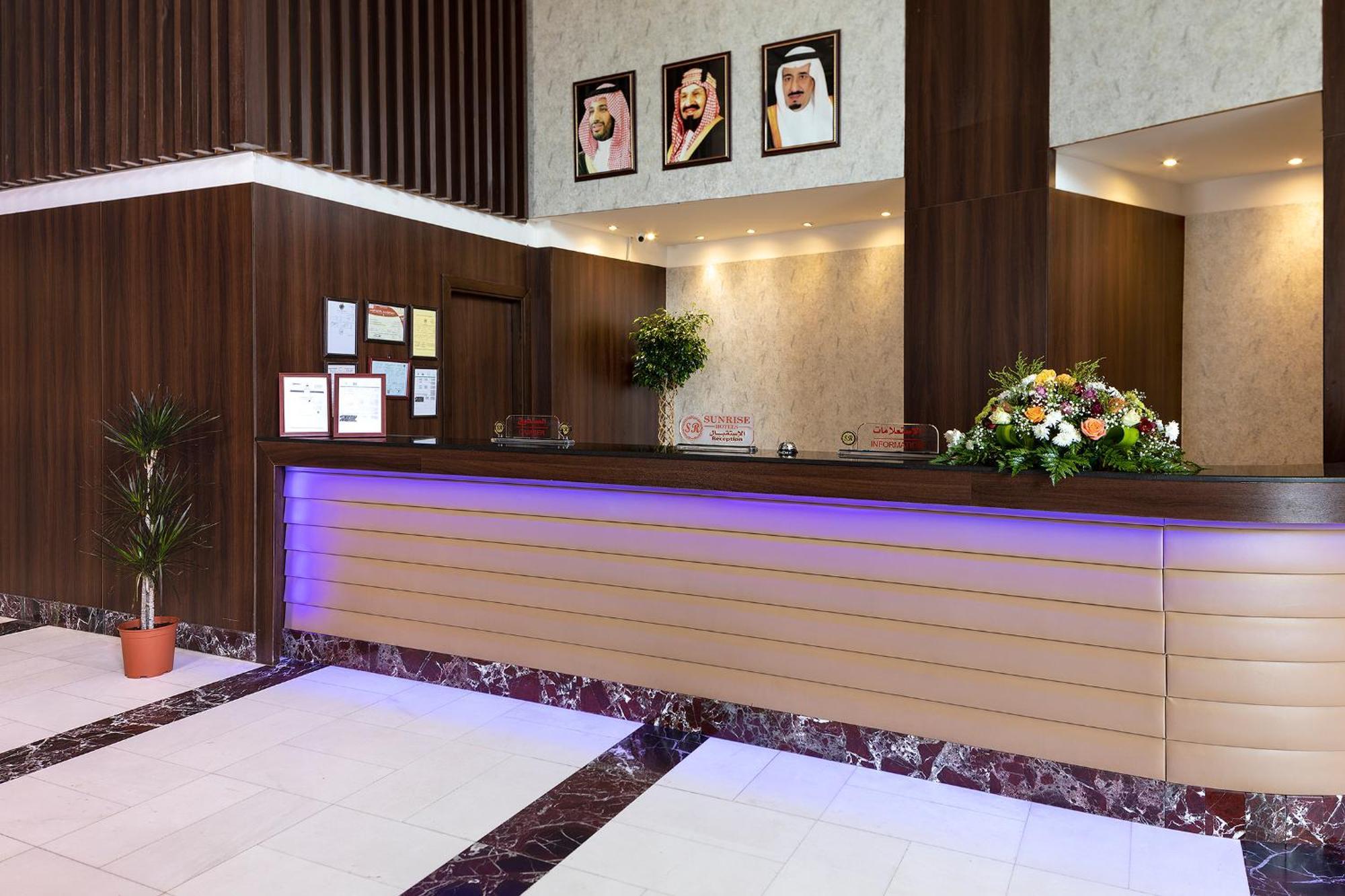 Sunrise Ajyad Hotel Mecca Exterior photo